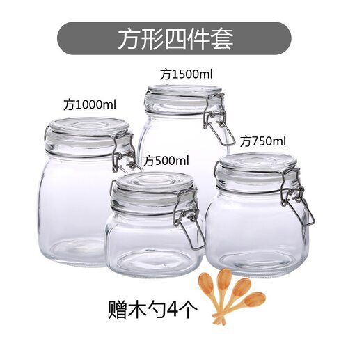 sealed glass jar storage tank bubble passionfruit honey jam