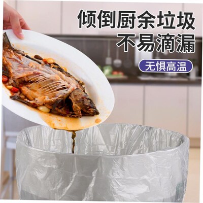 Garbage Bag Trash Home Waste Sack Storage Rubbish Black Bags