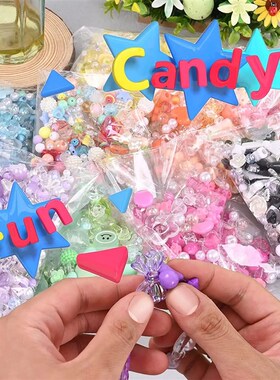 20g/Pack 9 Color Mixed Style Clear Acrylic Beads for Jewelry