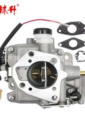 林升CH25 CH730 740 25HP 27HP.化油器24-853-34-S 24-853-162-S