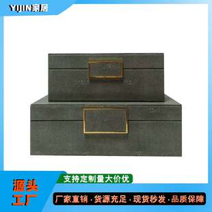 新中式木质皮革收纳盒装饰品样板间卧室梳妆柜摆件家具城软装摆设