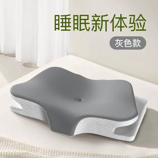 家用舒适枕头蝴蝶形波浪形枕头记忆枕慢回弹太空记忆棉蝴蝶枕现货