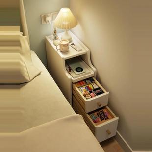 床头柜实木窄柜家用卧室夹缝超窄创意迷你小柜子简约奶油风收纳柜