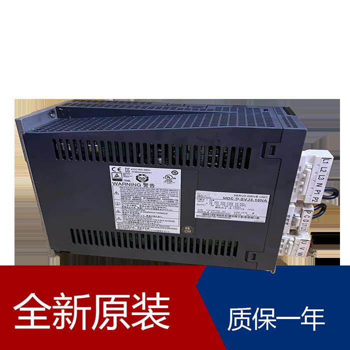 伺服MDS-D-SVJ3-10NA MR-J3-70B-EE052 MR-J2S-70CP