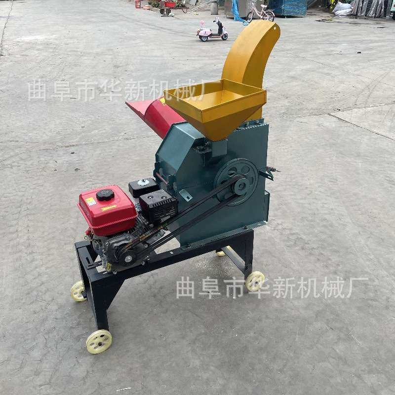 家用小型铡草揉丝粉碎机铡揉粉一体机玉米秸秆粉碎机切草机碎草机,3C数码配件,其它配件,淘宝优惠券,粉丝福利购,淘宝优惠卷