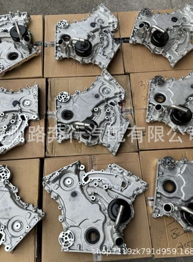 299667 770259 781822 910507适用玛莎拉蒂3.0T正时上盖水泵总成