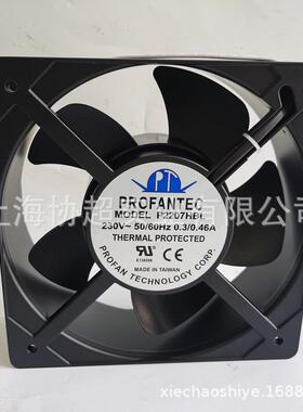 PROFANTEC为弘散热风扇 P2207HBL P2175HBL/T P2173HBL/T 现货