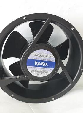 KAKU卡固 KA2208HA2-2 AC220V 22080 五叶全金属风扇 轴流风机