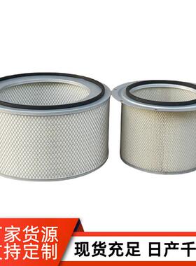 P181126 P523048 空滤 滤芯