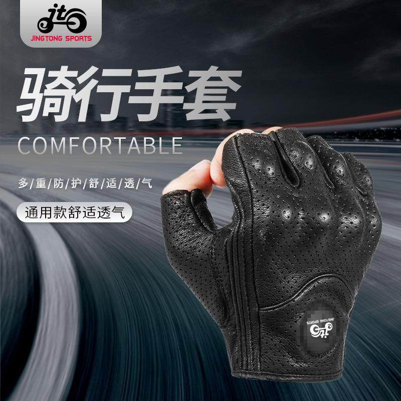 跨境户外战术手套夏季有孔摩托车机车越野骑行手套触摸屏半指手套