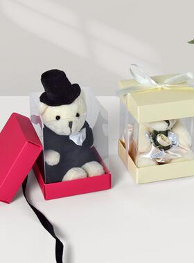 现货折叠开窗可视玩具方形包装纸盒带透明小号礼品礼物盒10pcs/包