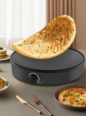 欧规多功能薄饼机 卷饼机烙饼煎饼机电烤盘电饼铛PANCAKE MAKER