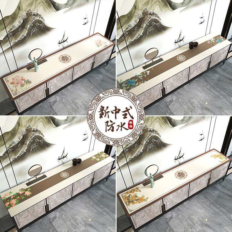 中国风桌布防水防油免洗桌面保护垫家用长方形餐桌垫PVC电视柜垫,3C数码配件,其它配件,淘宝优惠券,粉丝福利购,淘宝优惠卷