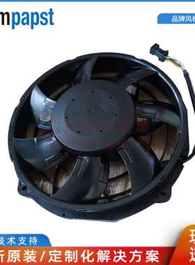 W3G300-BV24-01 ebmpapst  DC16~32V 205W 7.9A