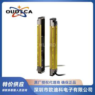 A0295N30 安全光栅 光幕F3SJ A0245N14 A0245N20 A0245P30