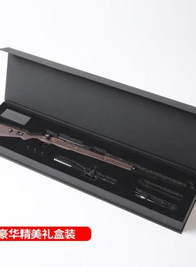 1:2.05金属抛壳毛瑟98K木纹合金模型玩具55厘米摆件不可发射