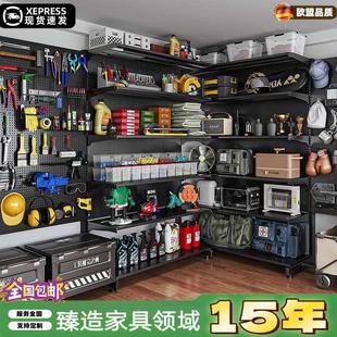 洞洞板户外装备收纳墙骑行露营挂墙板货架置物架落地免打孔立式架