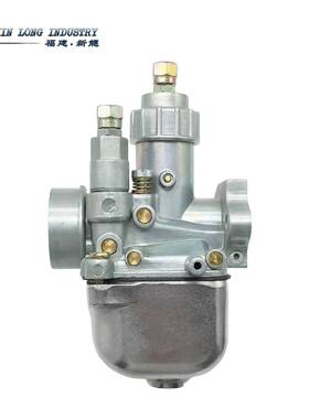 1直6销摩托车化油器SimsonS51N3-4SR516N30aKR51SchwlbeBVF16mm