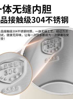 酒店客缝房用烧水套壶托盘装小型不1升热水66759壶小容量304锈钢
