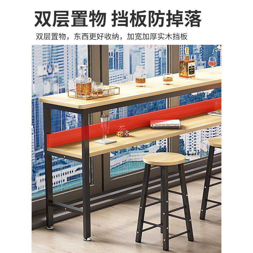 靠墙吧台桌高985脚桌桌家用台窄子休闲奶茶桌店靠墙长条阳椅夹缝