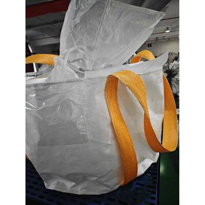 方形加厚集装袋厂家装四吊环铝箔吨包袋编UKP织袋吊袋打包袋
