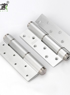 隐门合63530动页冲液压合页定位带闭门器自关门自闭缓弹簧暗形门