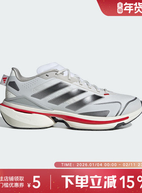 adidas阿迪达斯老爹鞋运动秋中性MTS VISION日常休闲跑步鞋JQ4289