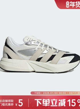 adidas阿迪达斯秋新款男女同款运动休闲跑步鞋流光跑鞋JR7213