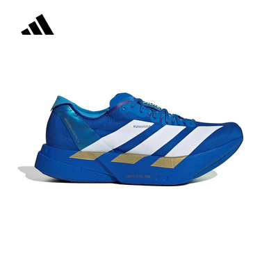 Adidas阿迪达斯2026春季款男减震竞速耐磨跑步鞋JP6622