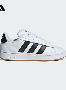 adidas阿迪达斯 新款三条纹网球运动休闲板鞋小白鞋男女款 JQ2996