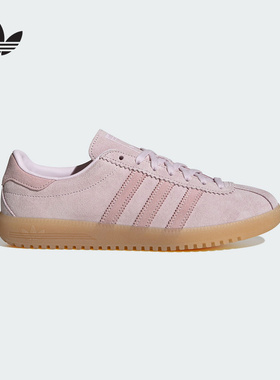adidas阿迪达斯三叶草 BERMUDA经典运动休闲鞋板鞋女款 JS3973