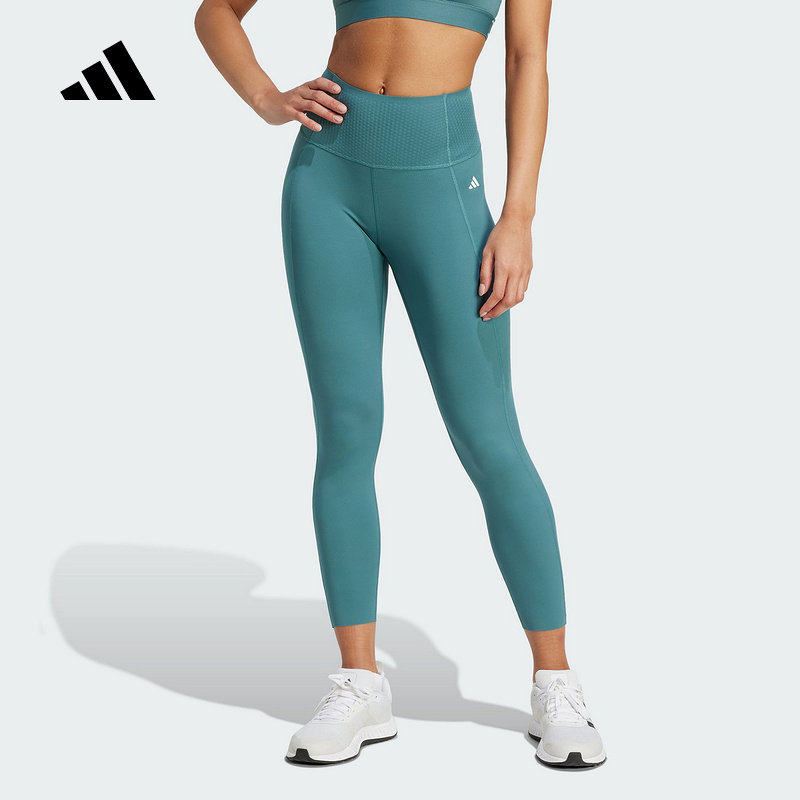 阿迪达斯「OPTIME超感绷带」健身九分裤夏女速干凉爽紧身裤KB9924