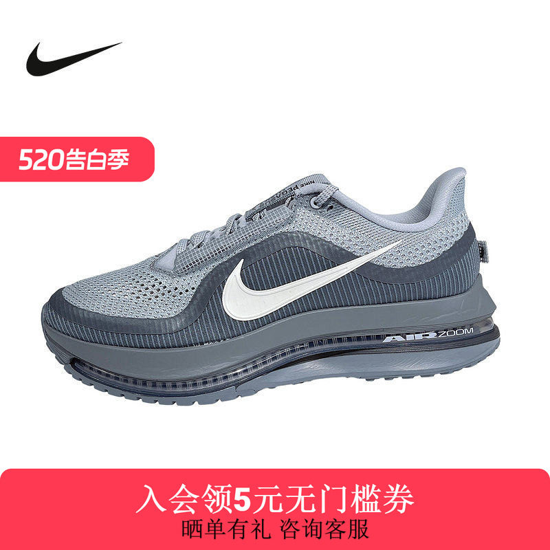 NIKE耐克男鞋PEGASUS PREMIUM训练气垫缓震复古跑