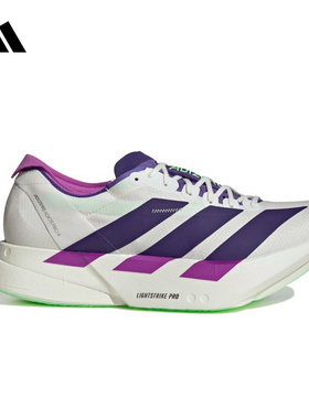 adidas阿迪达斯 ADIZERO ADIOS PRO 4M运动竞速跑步鞋男 JR1656