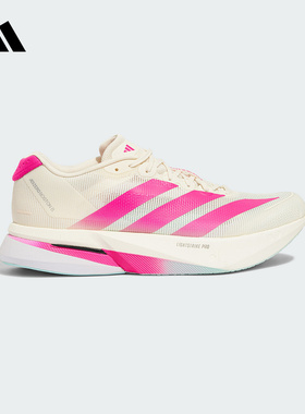 adidas阿迪达斯 波士顿BOSTON 13玻纤柱马拉松跑步鞋男女 KK1427