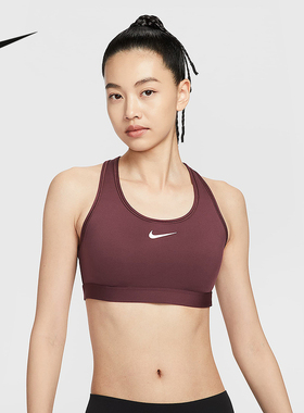 NIKE耐克运动内衣舒适训练BRA瑜伽Y字宽肩带健身文胸DX6822-652