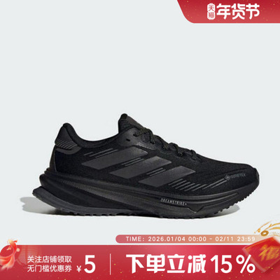 adidas阿迪达斯运动秋女SUPERNOVA RISE GTX黑色跑步鞋 JP7764