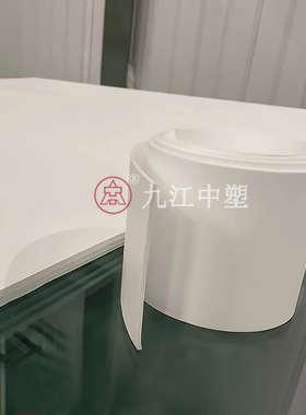 厂家批发膨体聚四氟乙烯 膨胀四氟板 EPTFE板 软四氟白色密封阻燃