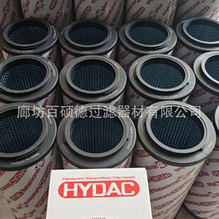 苏州厂贺德克芯JNM170家0R005B滤N4H销C售