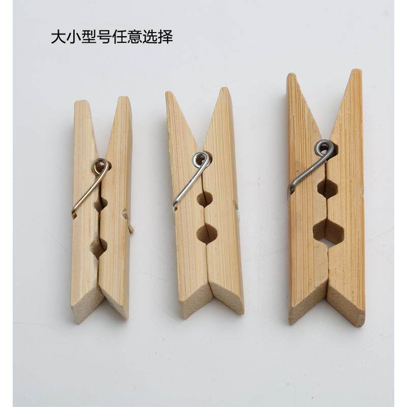强力竹夹子晾衣夹蔬菜葡萄大棚竹夹小木夹子镀锌果树压枝夹照片夹