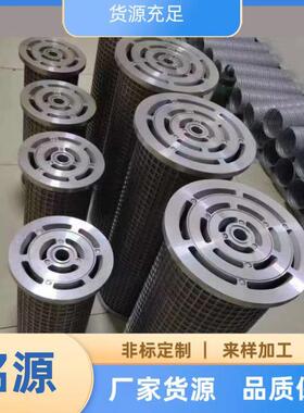 LY38LY38-25/5三并联滤芯2L38滤-25并联芯Y三并联滤芯