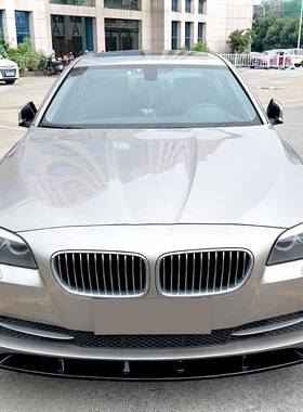 适用宝马15系F10前期201601-204标1准版前饰杠前唇前铲外改装