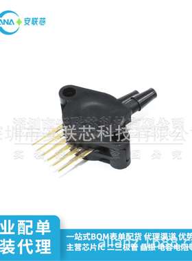 MPX2202DP 封装SIP-4 全新原装 直插 压力传感器芯片 电子元器件