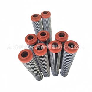 0073601E900英/10VG30E300736P代德诺曼伊3顿液压滤替芯风力发电