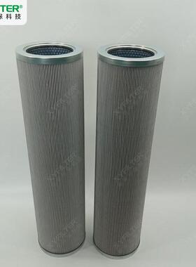 21FC51195-12/9*273021FC5119电厂钢厂用油滤芯