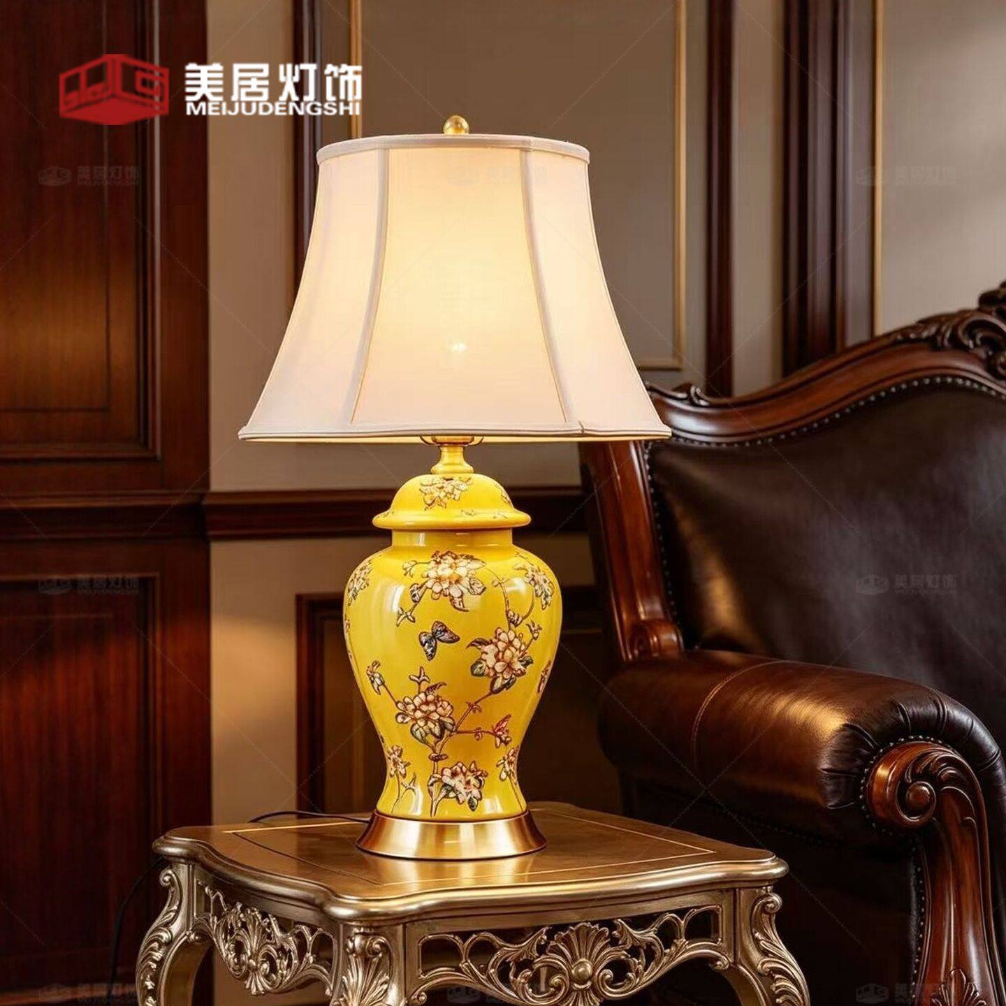 高档美式台灯客厅卧室床头柜床头灯黄色珐琅彩中式陶瓷台灯房间