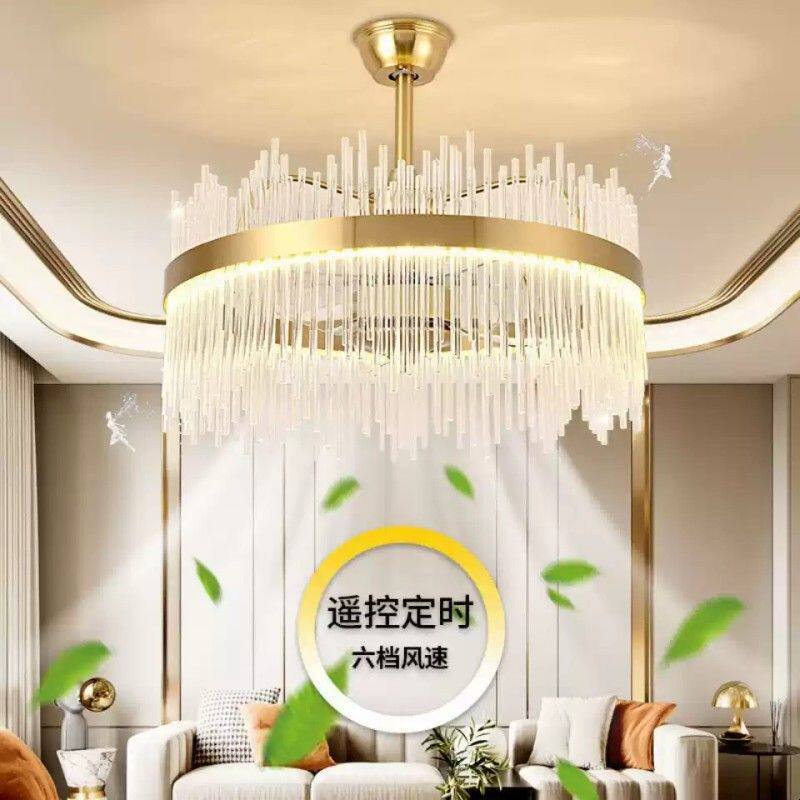 轻奢水晶风扇灯客厅灯餐厅灯吊灯2023新款轻奢风灯具高档卧室灯