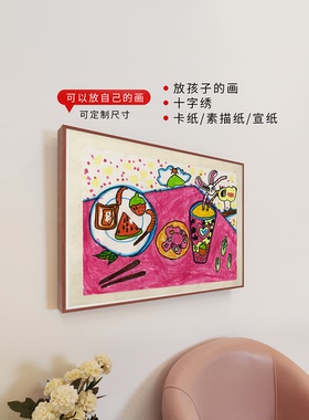 电表箱装饰画有机玻璃液压上翻客厅餐厅配电箱电闸箱总开关装饰画