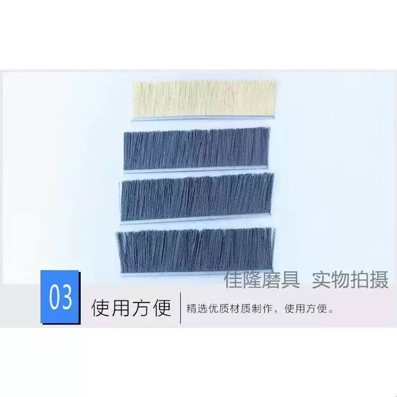 打磨抛光轮砂布条沙条木工机械配件家具包邮底漆抛光机剑麻砂布轮