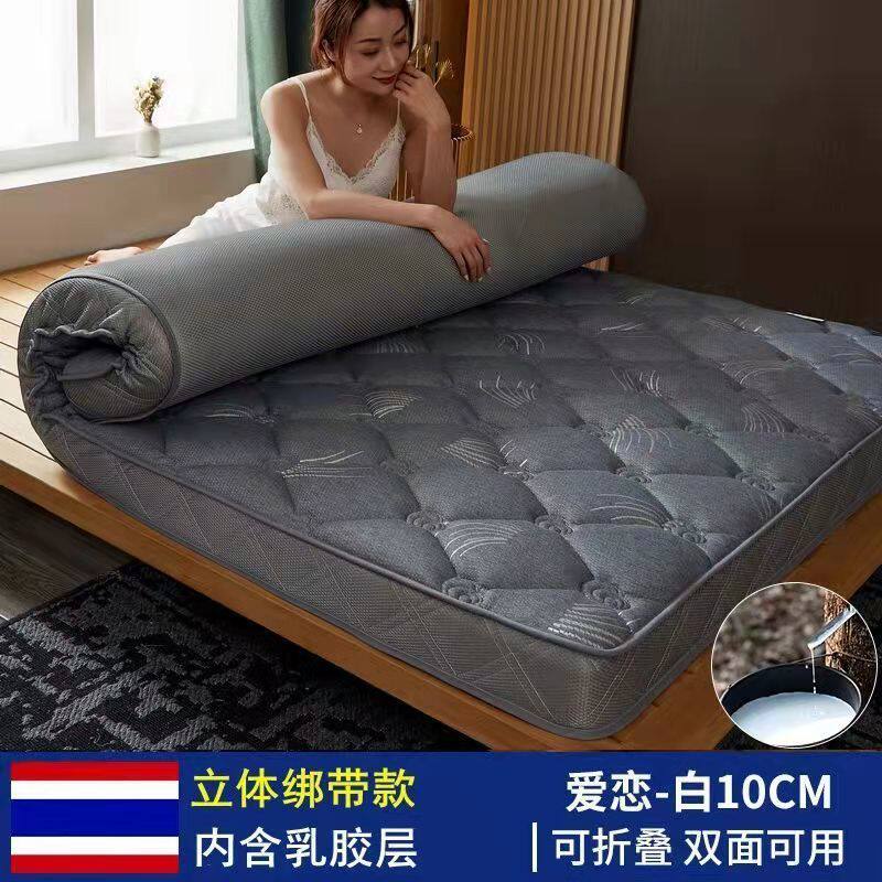 榻榻米乳胶床垫定做软床垫软褥子定做榻榻米垫子定做定制床垫